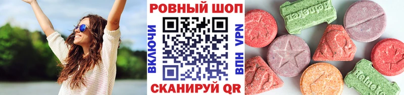 Где купить наркоту Чапаевск СК Героин Конопля МЕФ