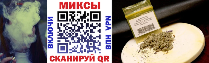 БУТИРАТ оксана это клад Чапаевск