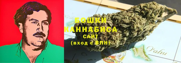 героин Красноперекопск