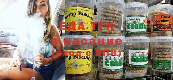 сатива Краснотурьинск