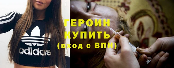 дурь Краснослободск