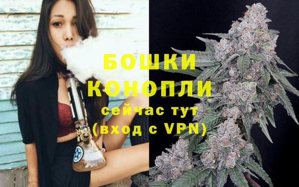 jwh Щигры