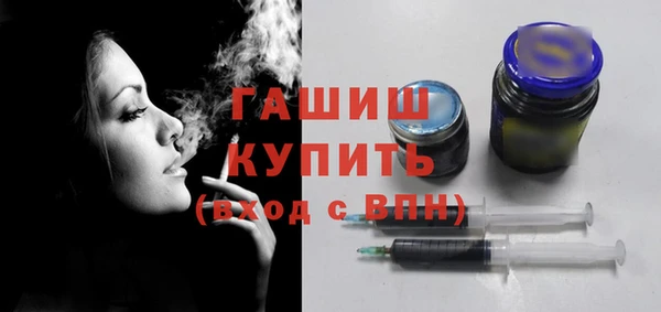 дурь Краснослободск