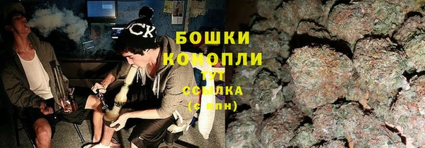 героин Красноперекопск