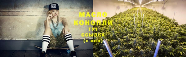 героин Красноперекопск