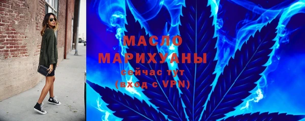 дурь Краснослободск