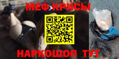 индика Кумертау