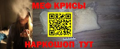 индика Кумертау