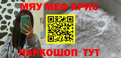 индика Кумертау