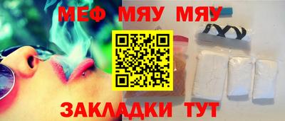 дмт Кулебаки