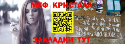 дмт Кулебаки