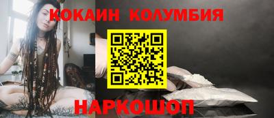 крисы Кунгур