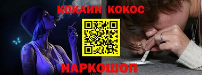 индика Кумертау