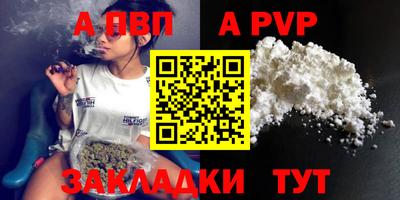 дмт Кулебаки