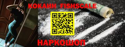 прущие крисы Абакан