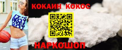 индика Кумертау
