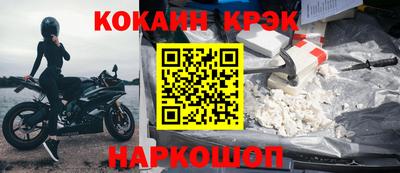 дмт Кулебаки