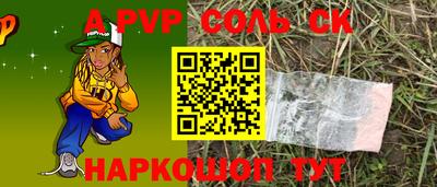 индика Кумертау