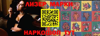 прущие крисы Абакан