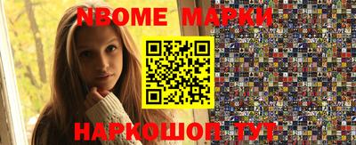 индика Кумертау