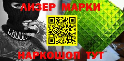 прущие крисы Абакан