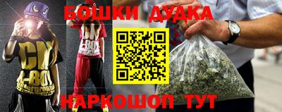 прущий лед Азнакаево