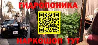 прущий лед Азнакаево