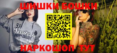дмт Кулебаки