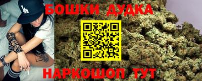 дмт Кулебаки