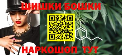 прущий лед Азнакаево