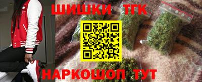 индика Кумертау