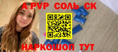 индика Кумертау