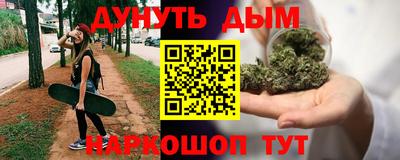 дмт Кулебаки
