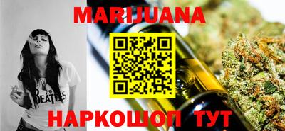 прущий лед Азнакаево