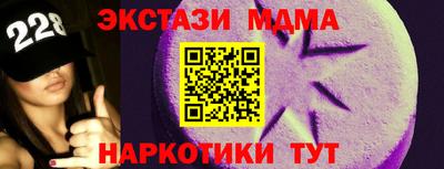 крисы Кунгур