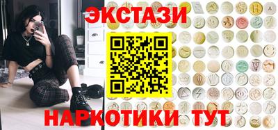индика Кумертау