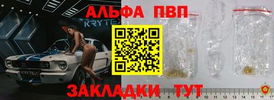дмт Кулебаки