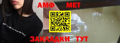 индика Кумертау