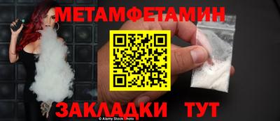 дмт Кулебаки
