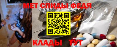 дмт Кулебаки