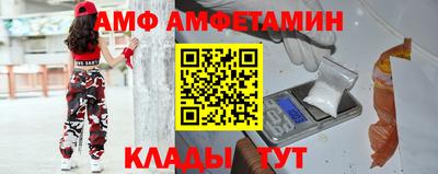 крисы Кунгур