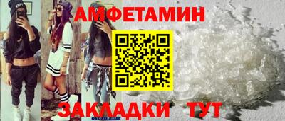 индика Кумертау