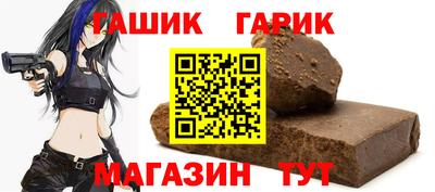 дмт Кулебаки
