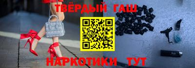 прущий лед Азнакаево