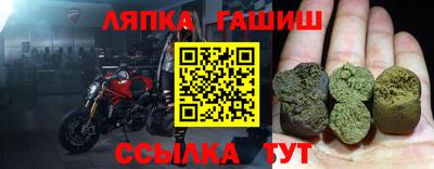 крисы Кунгур