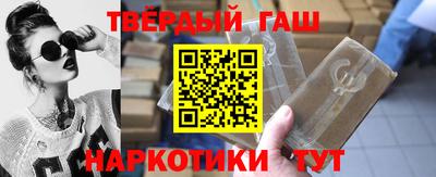 крисы Кунгур