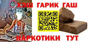 индика Кумертау