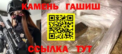 прущий лед Азнакаево