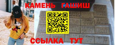 крисы Кунгур
