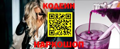 индика Кумертау